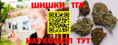 марки nbome Новозыбков