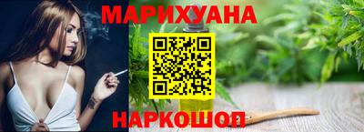 spice Нальчик