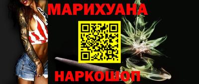 амфетамин Нарткала