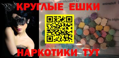 Альфа ПВП Новодвинск
