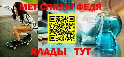 марки nbome Новозыбков