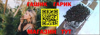 spice Нальчик