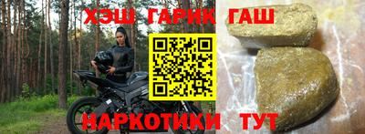 Альфа ПВП Новодвинск