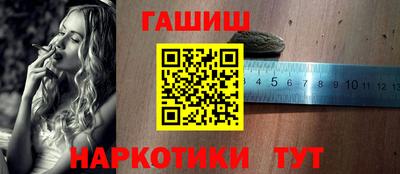 Альфа ПВП Новодвинск