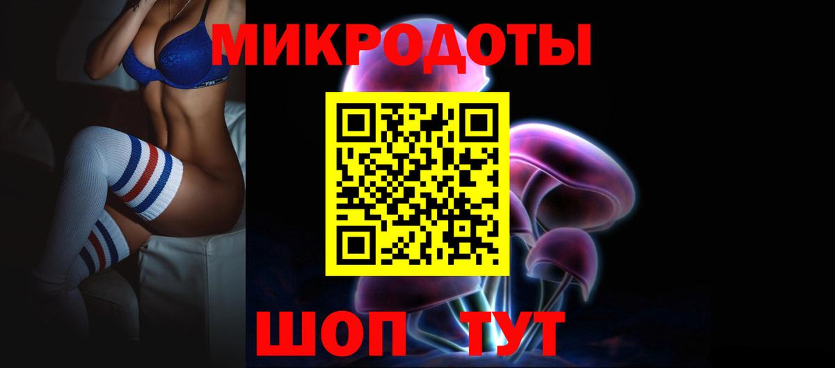 Гашиш Тольятти